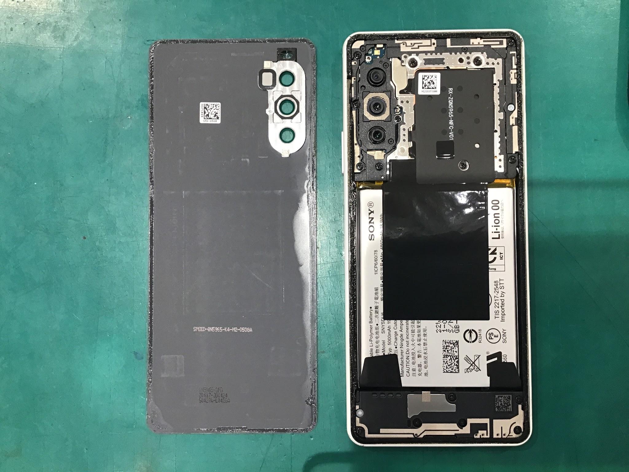 Xperia 10 Ⅳの画面交換を承りました！【スマホ修理工房丸井錦糸町店】